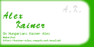 alex kainer business card